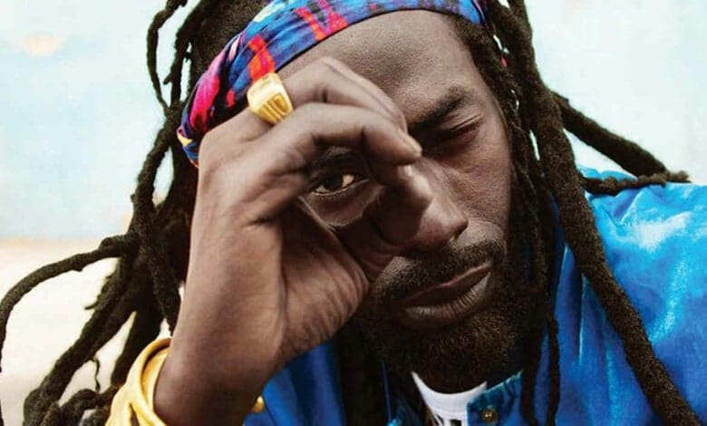 Buju Trust