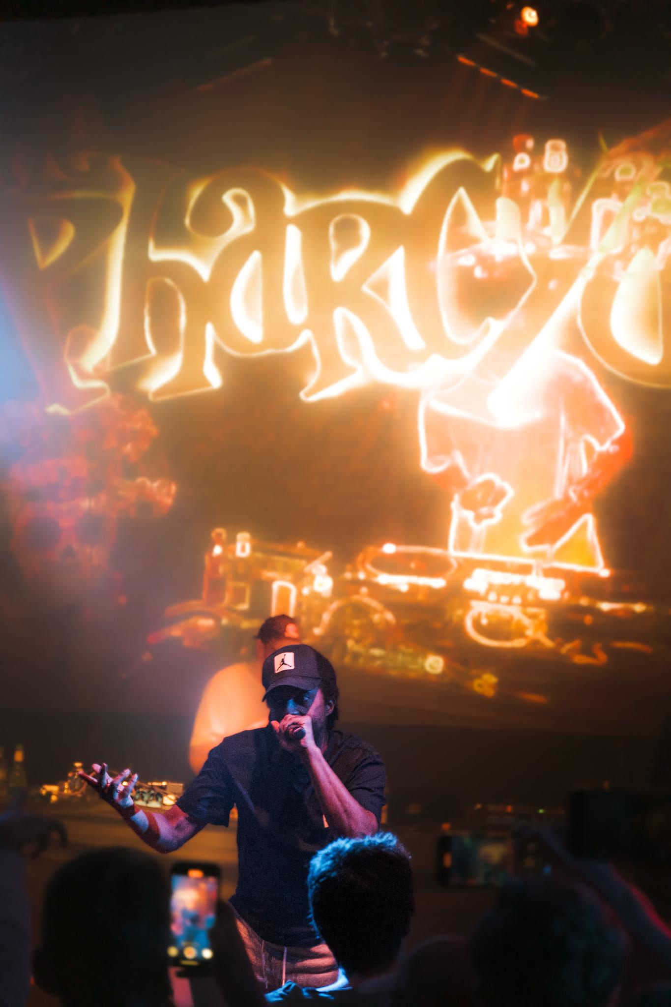 Pharcyde lenscreatures 58